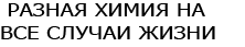 СМИК